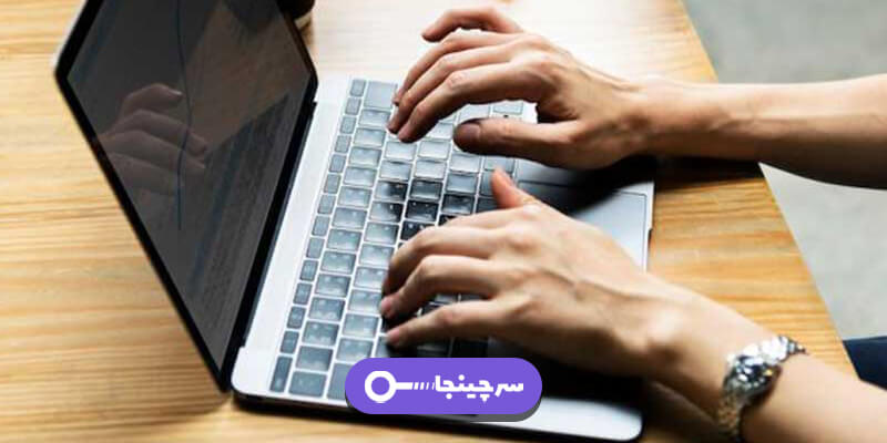 نحوه تشخیص مدت زمان کارکرد لپ تاپ