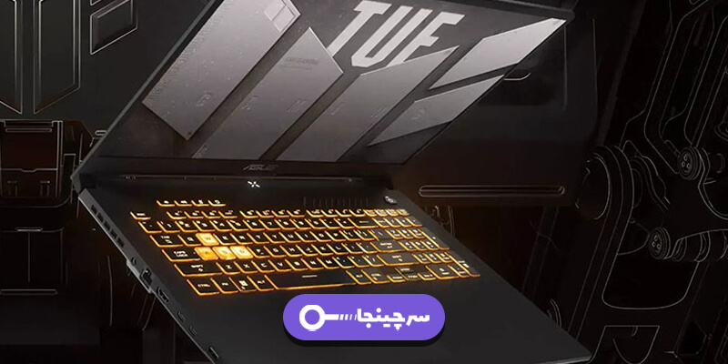 ASUS TUF Gaming F17 TUF707ZC-HX023