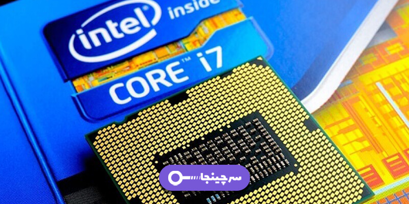 معرفی بهترین پردازنده های اینتل (Intel)