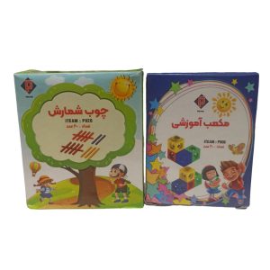 بازی آموزشی پارس مدل چوب خط و چینه کد P800 بسته 2 عددی