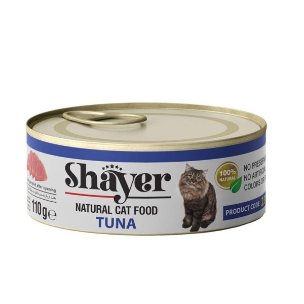 کنسرو غذای گربه شایر مدل Tuna کد 47826 وزن 110 گرم